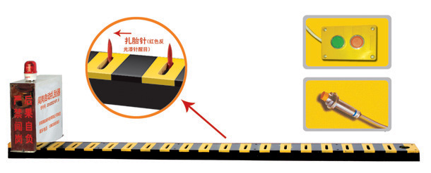 来安县V3嵌入式闯岗自动扎胎器/阻车器